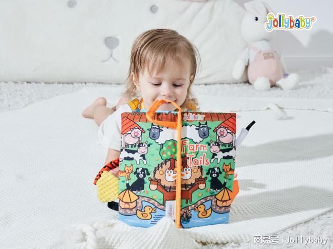 出单品」Jollybaby布局超级赛道开元棋牌尾巴布书斩获淘