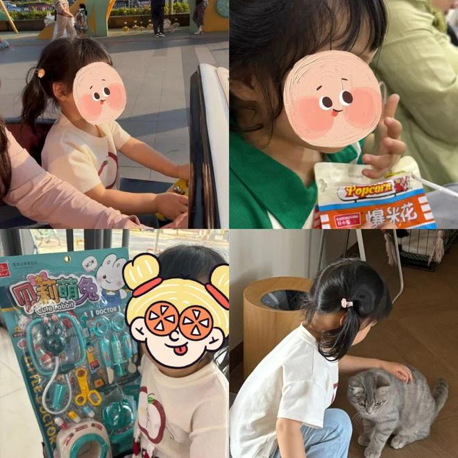 一个亿”冲上热搜：现状曝光令人感慨开元棋牌app挖呀挖黄老师“挖出(图1)