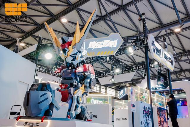 2万人次打卡！“二次元”在这里“买买买”开元ky棋牌申城秋韵｜全球最大规模超1(图5)