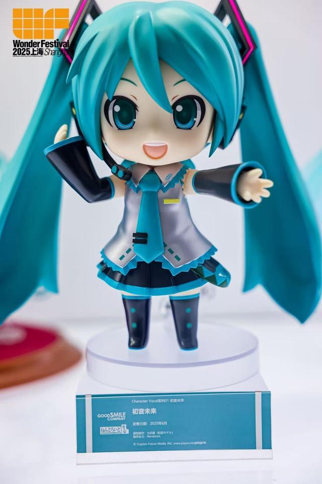 2万人次打卡！“二次元”在这里“买买买”开元ky棋牌申城秋韵｜全球最大规模超1(图3)