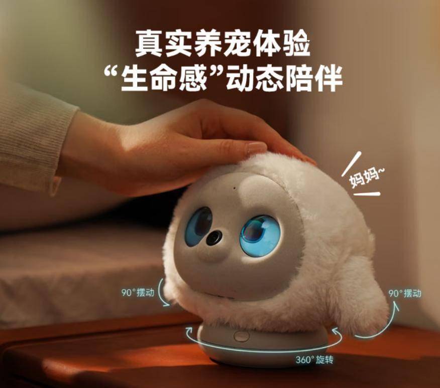 机型全攻略！带你走进科幻新时代开元棋牌智能机器人怎么选？十大(图2)