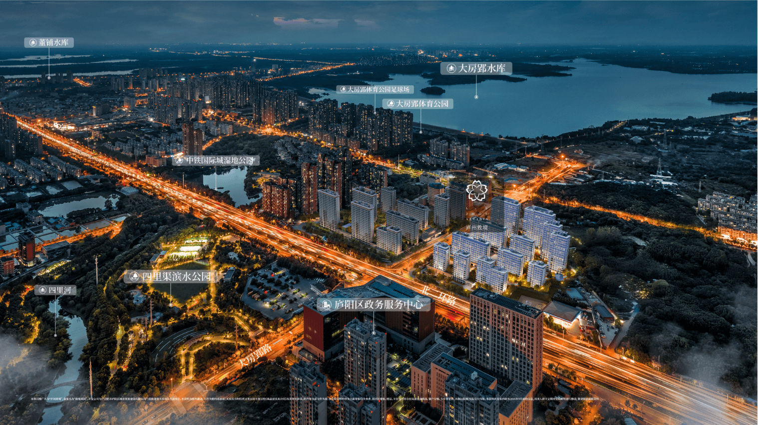 布：招商庐州致敬缔造未来品质家境开元棋牌热搜庐阳区招商庐州致敬发(图2)