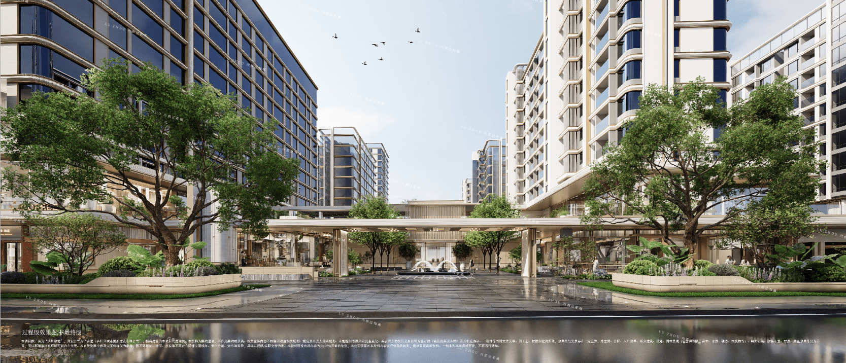 布：招商庐州致敬缔造未来品质家境开元棋牌热搜庐阳区招商庐州致敬发(图3)