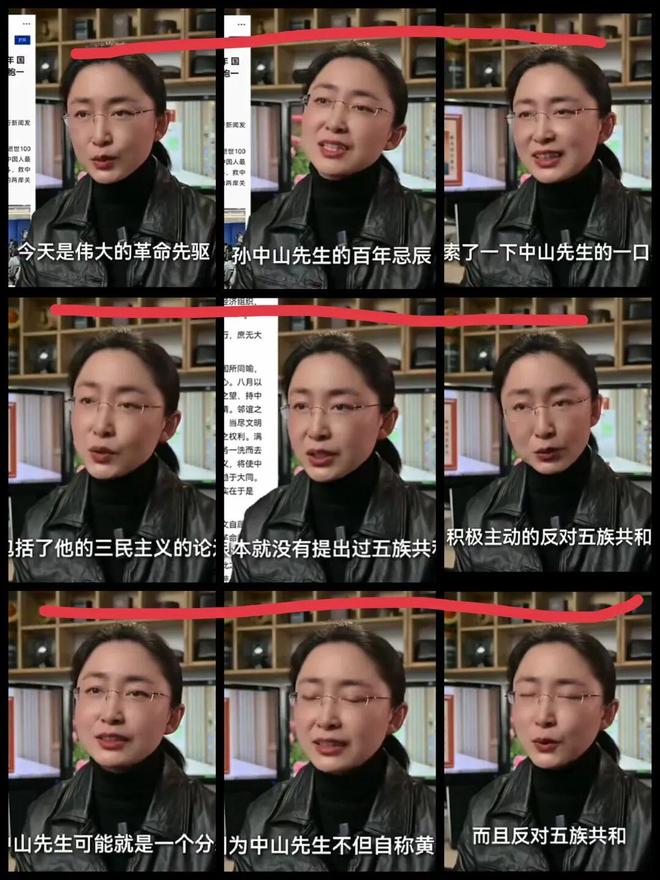 开元棋牌官网吃瓜启蒙解构历史认知拆台！(图2)